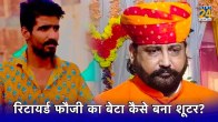 Sukhdev Singh Gogamedi Murder Case Shooter rohit Rathore