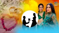 Urfi Javed Wedding Proposal