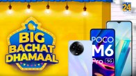 Flipkart Big Bachat Dhamaal Sale
