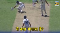 Babar Azam Shan Masood Beau Webster Pakistan vs Prime Ministers XI