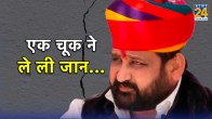 Sukhdev Singh Gogamedi
