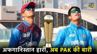 India vs Pakistan Match U19 Asia Cup India Beats Afghanistan in Opening Match