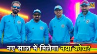 Team India Head Coach Rahul Dravid Future Not Decided yet Jay Shah Statement IND vs SA Series