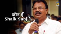 Shaik Sabji Andhra Pradesh MLC