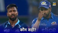 Sunil Gavaskar Irfan Pathan Hardik Pandya Rohit Sharma Mumbai Indians IPL 2024 Auction