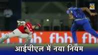 Bouncers Jaydev Unadkat IPL Auction 2024