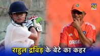 rahul dravid samit dravid cooch behar trophy karnataka vs jammu kashmir