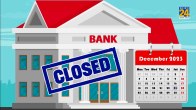 Bank Holidays List December 2023 in hindi, Sbi bank holidays list december 2023, Bank holidays list december 2023 india, bank holidays 2023, holidays in december 2023 in india, bank holidays in november 2023, sbi bank holidays 2023, bank holidays in october 2023, bank holidays 2023 india, bank holidays in december 2023, bank holidays in december 2023 in india, government holidays in december 2023, december 2023 calendar, holidays in december in india, bank holidays in december 2023 maharashtra, december 2023 hindu calendar, school holidays in december 2023, business news hindi
