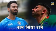 Keshav Maharaj KL Rahul Ram Siya Ram Adipurush India vs South Africa