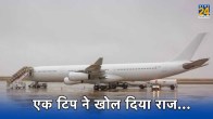 Nicaragua Flight Grounded In France
