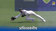 Mohammad Rizwan Alex Carey Shaheen Shah Afridi
