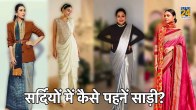Winter Saree Style