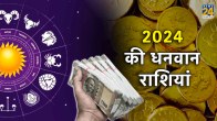 Richest Zodiac 2024