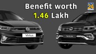 Volkswagen Launches Taigun And Virtus New Deep Black Pearl Colour benefits worth 1.46 lakh