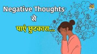 Negative Thoughts