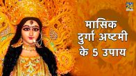 Masik Durga Ashtami