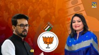 Anurag Thakur on BJP bumper victory in Madhya Pradesh Rajasthan Chhattisgarh Election 2023