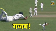 Imam ul Haq Mir Hamza Nathan McSweeney Pakistan vs Prime Ministers XI