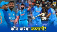 Hardik Pandya Suryakumar Yadav Injury Who Will Lead team India in Afghanistan t20 Series
