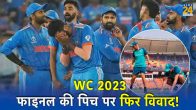 Harbhajan Singh Raised World Cup 2023 Final Pitch Controversy Says India Could have played better