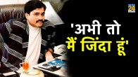 Dawood Ibrahim