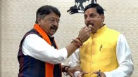 CM Mohan Yadav With Kailash Vijayvargiya