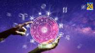 kuldeepak raj yog astrology prediction