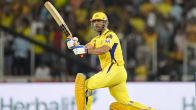 MS Dhoni RCB IPL 2024 IPL Auction CSK