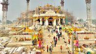 ram mandir inauguration