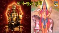 Shani Shukra Yuti 2024