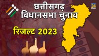 Chhattisgarh Assembly Election Result 2023