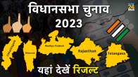 Assembly Election Result 2023