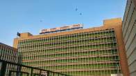 Delhi AIIMS