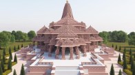 Ayodhya Ram Mandir Inauguration