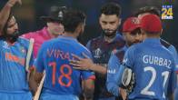 India vs Afghanistan