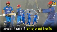 IND vs AFG Two Major Records Against India T20 International Equals 14 years old stats