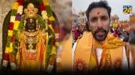 Arun Yogiraj