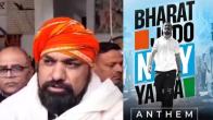 BJP Leader Samrat Chaudhary
