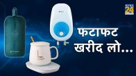 Best Winter Gadgets 2024
