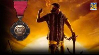 Chiranjeevi Nominated For Padma Vibhushan