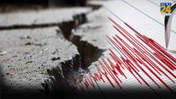 Earthquake Tremors