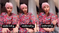 Funny Video Viral