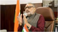 Union Minister Giriraj Singh