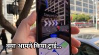 Google Maps Tips and Tricks