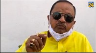 JDU MLA Gopal Mandal Controversial statement