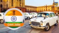 Government Jobs