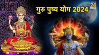 Guru Pushya Yog