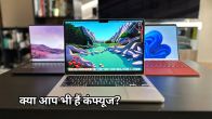 How to Choose the Best Laptop Processor in 2024