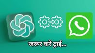 How to Use ChatGPT on Whatsapp