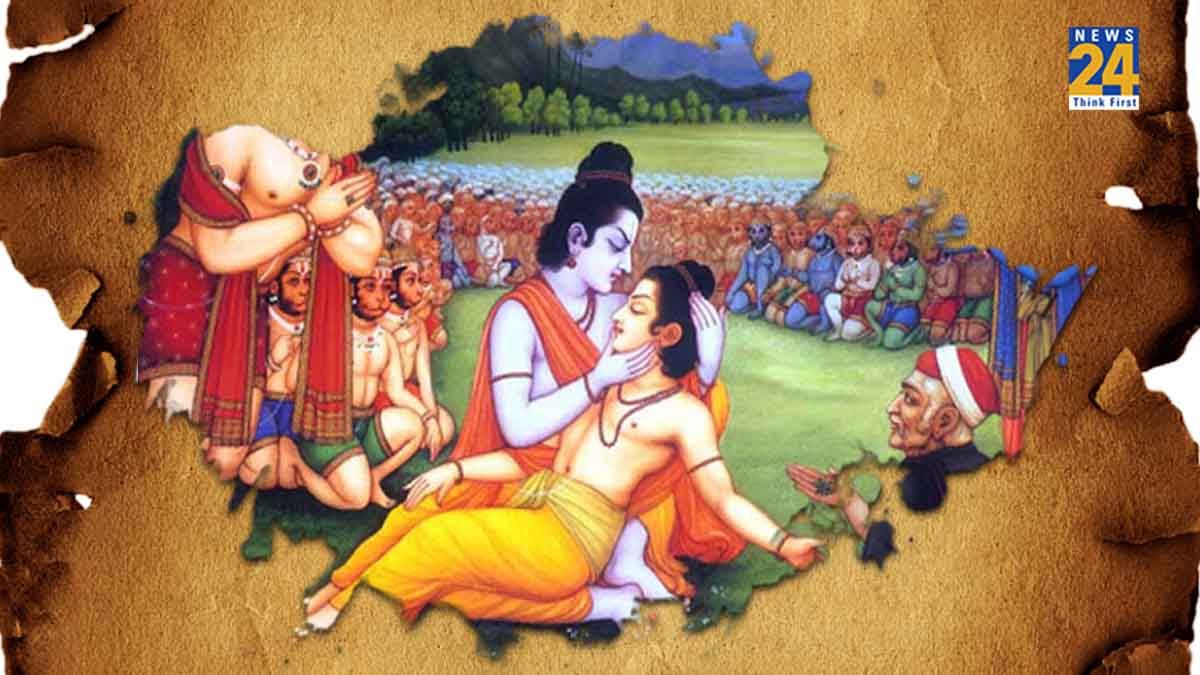 Ram Katha
